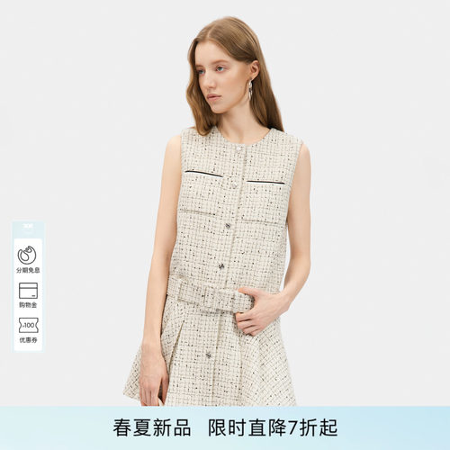PINKO2026年夏季新款绵羊毛混纺花呢收腰无袖连衣裙PEAF26170330
