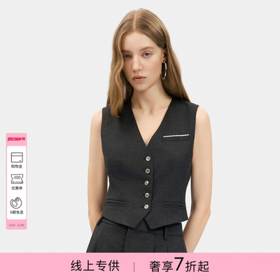 【线上专供】PINKO2026年春季新款西装内搭短马甲马夹PEAF2613060