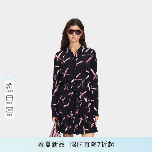 PINKO女士2026年夏季新款蝴蝶结印花衬衫长袖连衣裙PEAF26170606