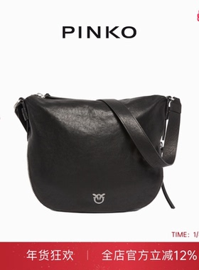 PINKO女式黑色皮质飞鸟标简约纯色背提包单肩包105113A2JG