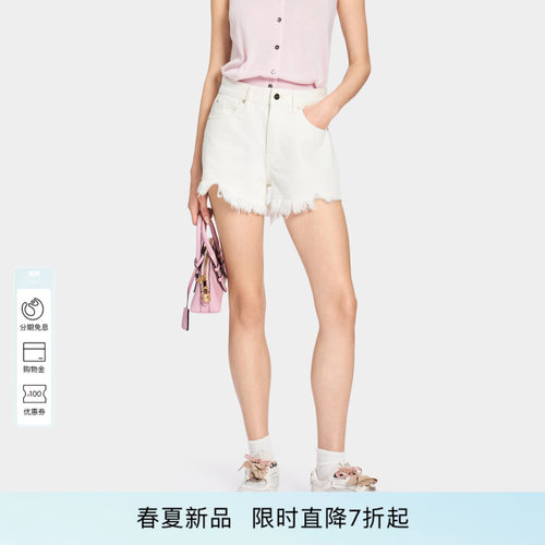PINKO女士2026年夏季新款沙滩休闲直筒短裤PAF26135876