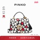 PINKO女士心形印花小号飞鸟手提包100071A1J7