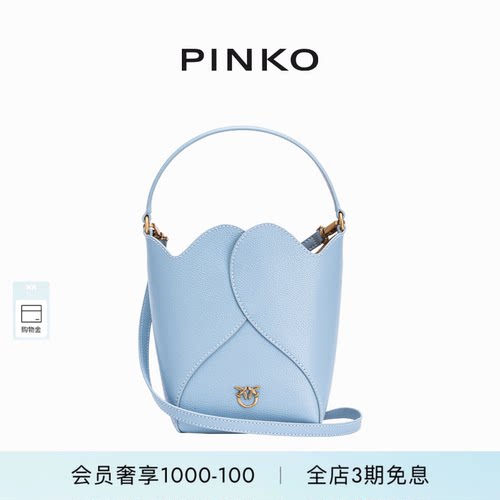 爱心拼接单肩手提托特包