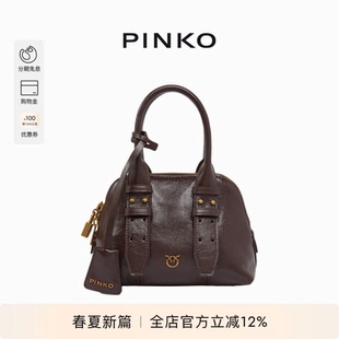 PINKO女式 复古通勤手提包拉链气质简约背提包105333A2VW