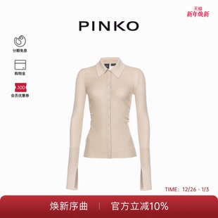 上衣102970A1NC 针织衫 PINKO女士通勤休闲轻薄修身 开叉长袖