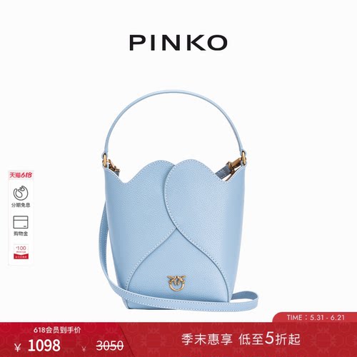 爱心拼接单肩手提托特包