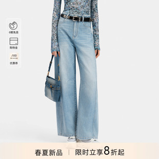 PAF26135809 日常休闲洗水松弛感牛仔裤 PINKO女士2026年春季 新款