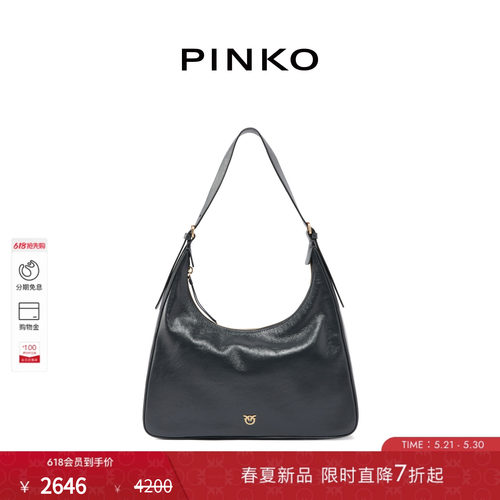 PINKO女士2026年春季新款黑通勤色中号月牙手提腋下包106167A315