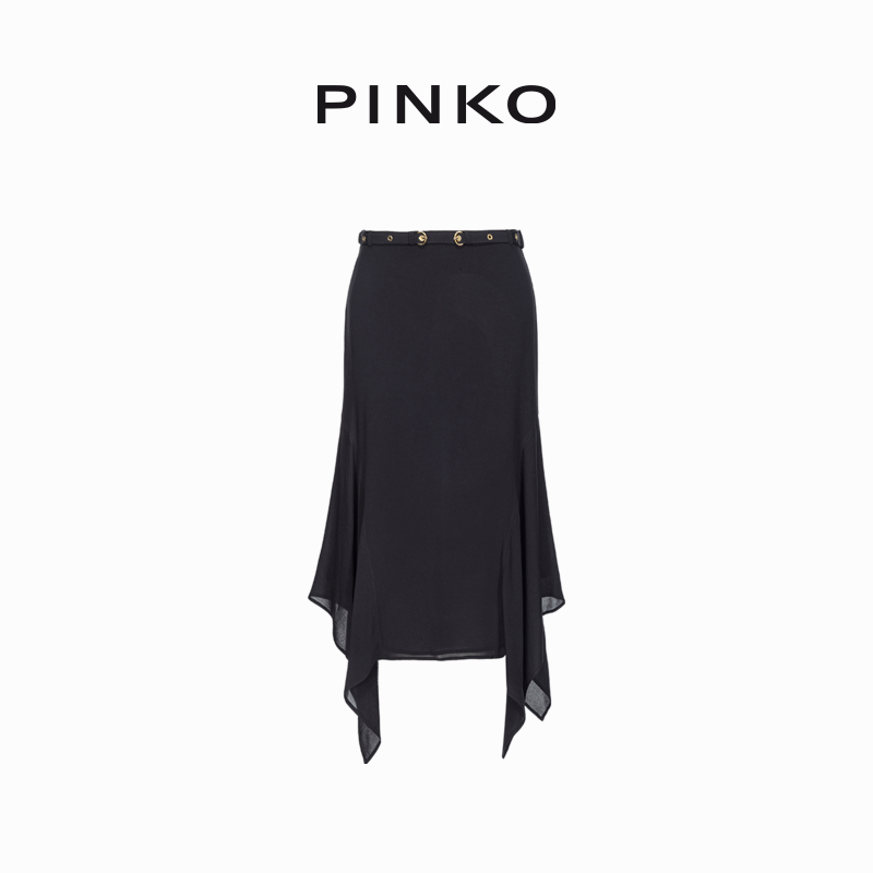 PINKO女士时尚垂感鱼尾半裙