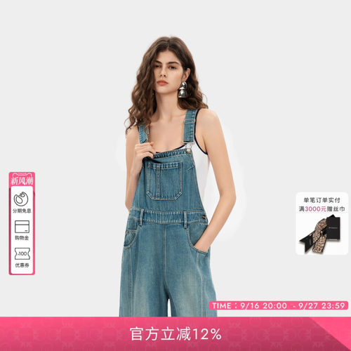 PINKO女士2026年秋季新款休闲洗水牛仔背带裤工装裤PAF26135812