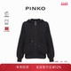 PINKO女士双兜暗标款 拉链连帽卫衣104001A115