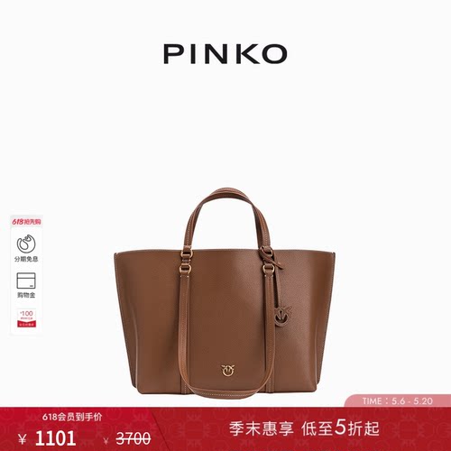 大容量单肩手提托特包