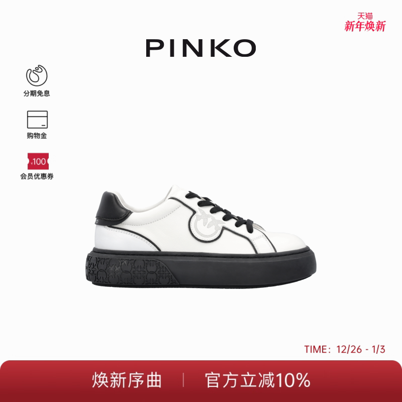 PINKO女士通勤YOKO奥利奥徽标板鞋低帮系带运动鞋SS0003P016