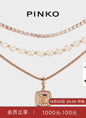 PINKO三层满钻浮雕方牌锁骨链