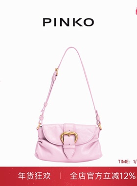 PINKO女士JOLENE系列单肩甜心机车包102802A1MI