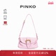 PINKO女士JOLENE系列单肩甜心机车包102802A1MI