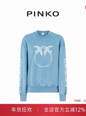 PINKO 2025女士飞鸟标侧袖印花休闲卫衣104618A2CV