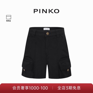102992A1M4 休闲裤 PINKO女士休闲双侧兜工装 短款