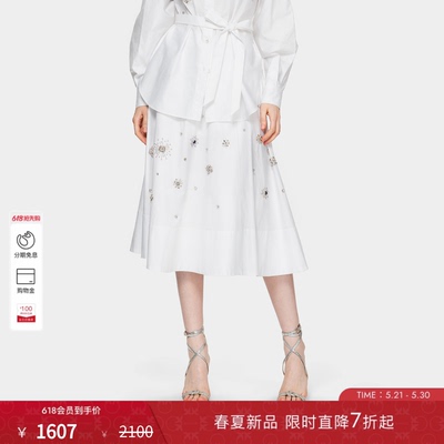PINKO女士2026年春季新款法式钉珠刺绣A字中长半身裙PAF26180209