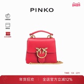 PINKO女士梯形手提迷你飞鸟包102740A0F1