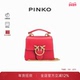 PINKO女士梯形手提迷你飞鸟包102740A0F1