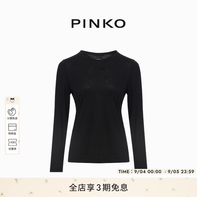 PINKO柔软针织材质黑色收腰长袖通勤休闲上衣PAF25325104