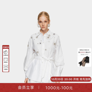 PINKO女士2026年秋季白色法式钉珠刺绣长袖衬衫PAF26122308