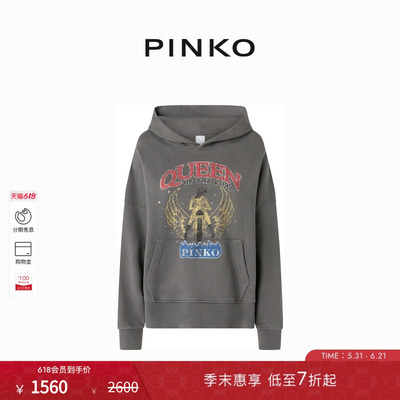 机车女孩印花连帽卫衣