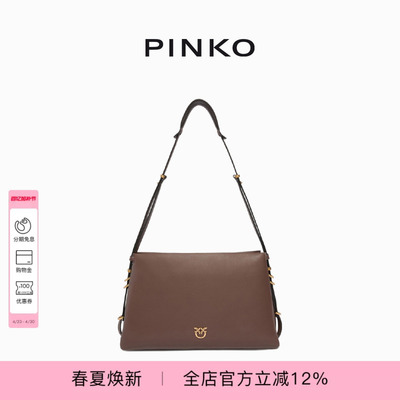 PINKO女式通勤单肩包手拿背提包105161A0QO