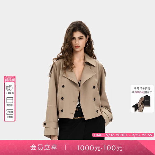 PINKO女风衣防风显瘦通勤休闲气质短款外套PAF25332804