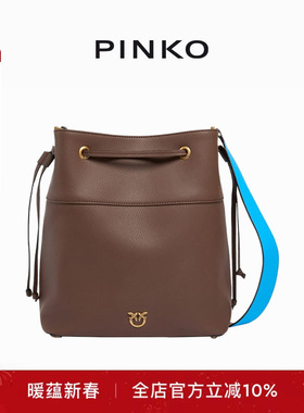 PINKO粒面皮革中号水桶包女大容量休闲斜挎单肩包104305A2JZ