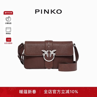 PINKOClassic Love Bag Slouchy中号皮革拉链肩背包105081A2JG