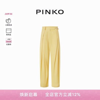 腰带式设计感阔腿休闲裤