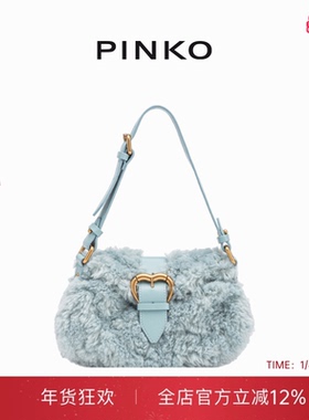PINKO女士JOLENE毛绒半月腋下包102802A17Y