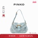 PINKO女士JOLENE毛绒半月腋下包102802A17Y