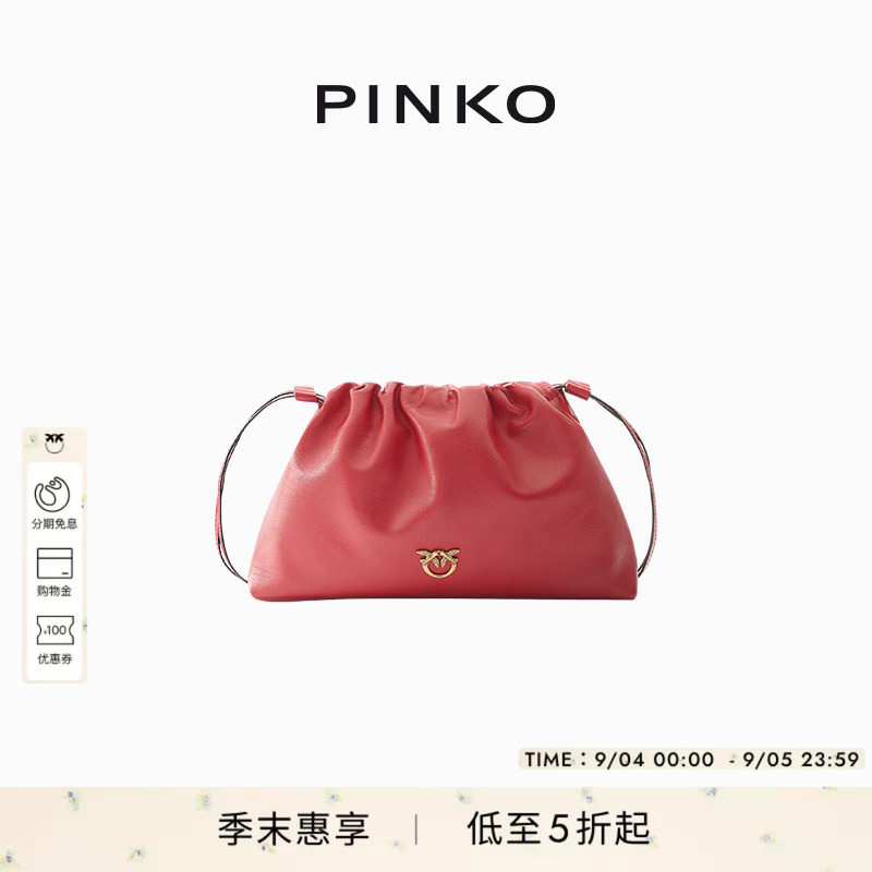 PINKO女式抽绳闭合单肩包通勤休闲飞鸟标背提包105907A0QO图片