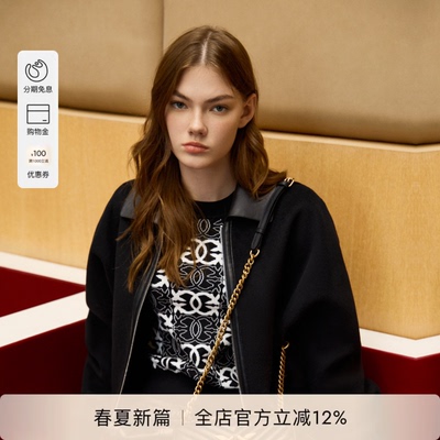 PINKO女士Love Birds提花针织圆领日常修身时尚上衣106041A2YD