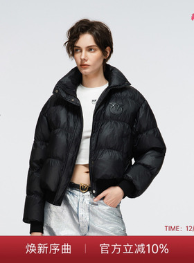 PINKO【90鹅绒】女士黑色短款立领日常通勤休闲羽绒服PAF25342811