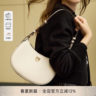 PINKO女士中号半月飞鸟腋下包102790A0F1