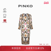 PINKO女士气质休闲优雅印花长袖 圆领长裙连衣裙104150A25F