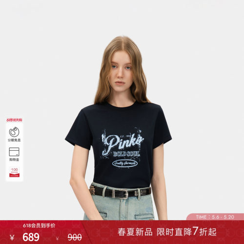 PINKO女士2026年夏季新款通勤复古做旧印花 T 恤短袖AF26121801