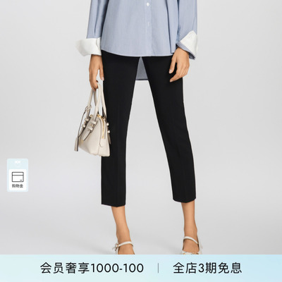 PINKO女士通勤气质修身休闲直筒长裤西装裤休闲裤102861A1YL