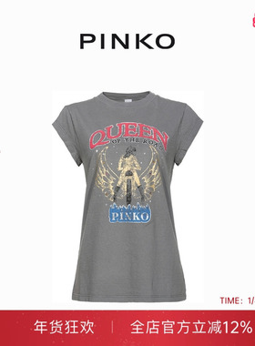 PINKO 2025女士复古印花修身T恤104603A2DA