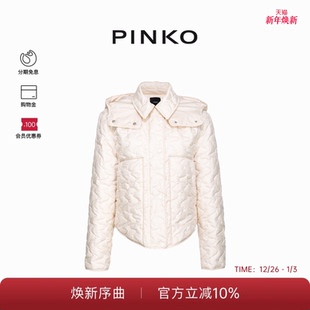 PINKO女士连帽翻领棉服外套104039A23Q 秋冬保暖甄选