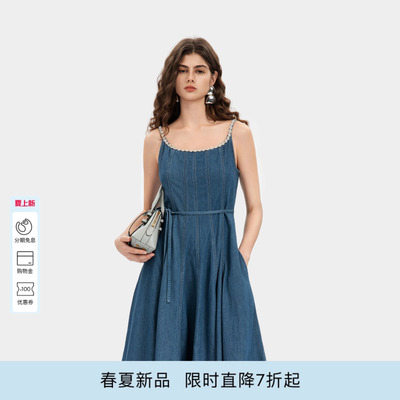PINKO女士2026年夏季新款休闲高腰水钻牛仔吊带连衣裙PAF26135846