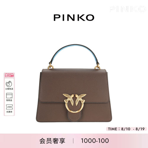 PINKO2025粒面皮革中号手提包100066A2JZ