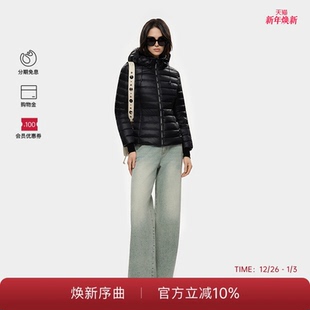 秋冬保暖抗寒日常通勤羽绒服PAF25342805 女士短款 PINKO 90鹅绒