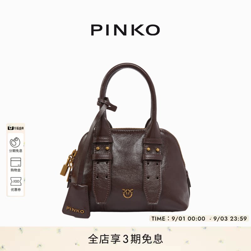 PINKO女式复古通勤手提包拉链气质简约背提包105333A2VW图片