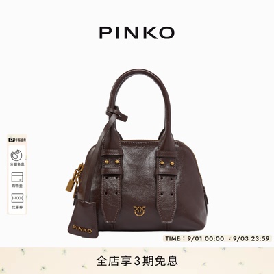 PINKO女式复古通勤手提包拉链气质简约背提包105333A2VW