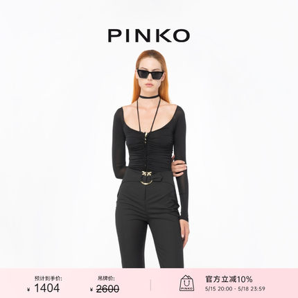 PINKO女装弹力针织衫挂脖紧身连体衣102221A1BQ